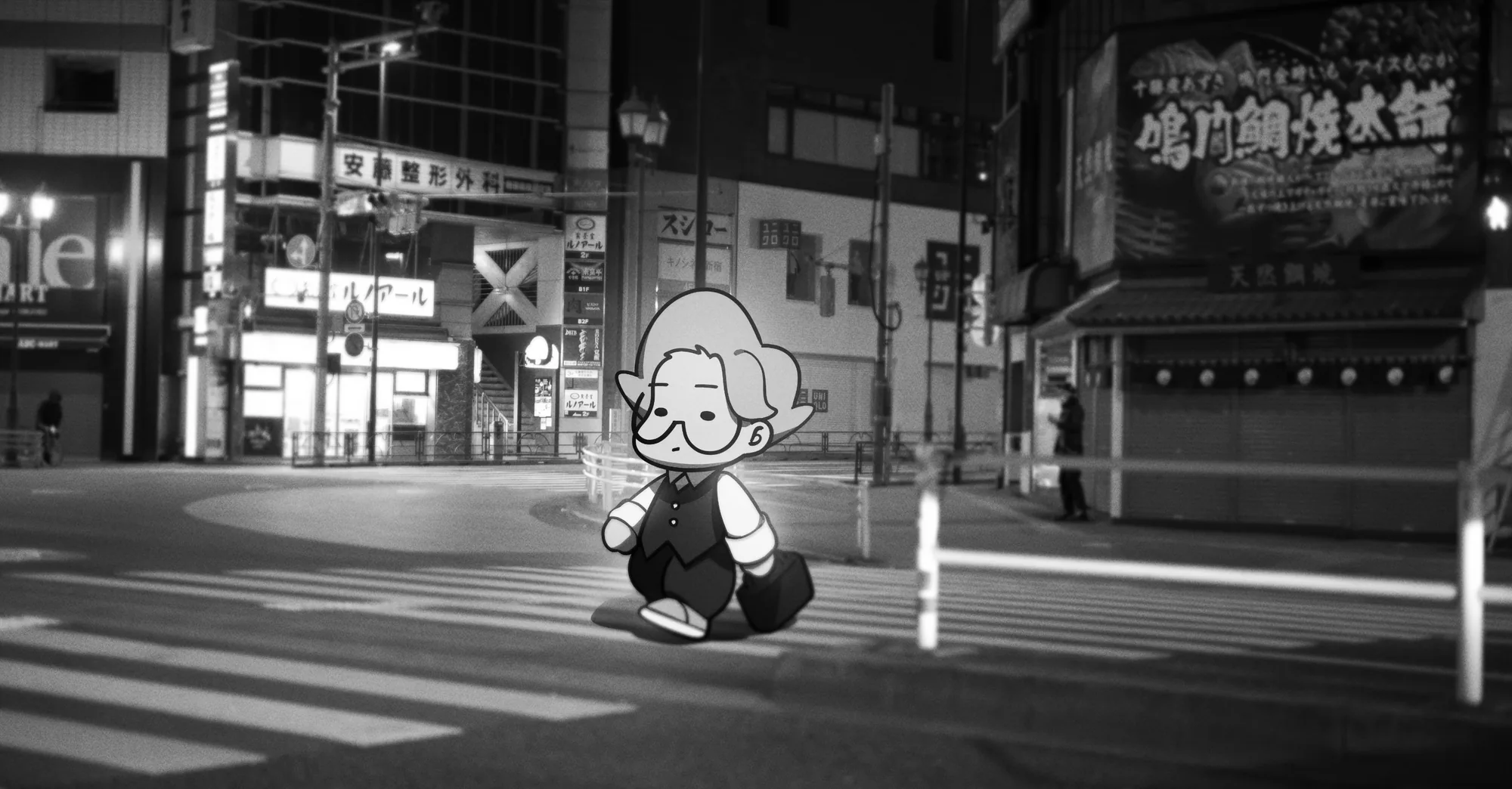 高木 正文のキャラクターが歩く夜の交差点